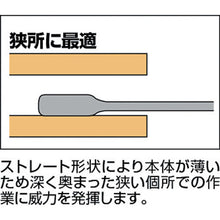Load image into Gallery viewer, Gear Wrench (Combination type)  TGRN14  TRUSCO
