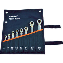 Load image into Gallery viewer, Ratchet Combination Wrenches (Standard type)  TGRW-800R  TRUSCO
