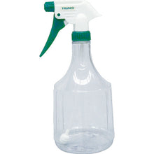 Load image into Gallery viewer, Manual-type Sprayer  TGS-105  TRUSCO

