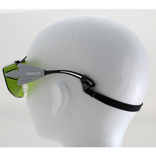 Load image into Gallery viewer, Protection Glasses Band  TGSTR  TRUSCO
