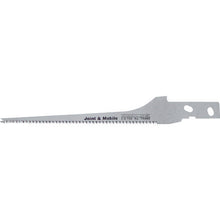 Load image into Gallery viewer, Razor Saw  TH002  RAZORSAW
