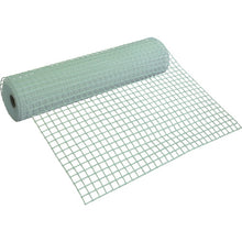 Load image into Gallery viewer, Multipurpose Resin Net  T-H01PB  TRUSCO
