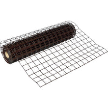 Load image into Gallery viewer, Multipurpose Resin Net  T-H10PB  TRUSCO
