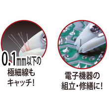 Load image into Gallery viewer, Cutting Pliers with Lead Catcher  TH-125NC  TTC
