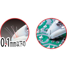Load image into Gallery viewer, Cutting Pliers with Lead Catcher  TH-125NC  TTC

