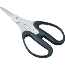 Load image into Gallery viewer, Hard Scissors  TH132  TRUSCO
