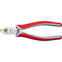 Load image into Gallery viewer, Cutting Pliers with Lead Catcher  TH-150NC  TTC
