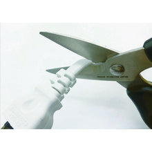 Load image into Gallery viewer, Hard Scissors  TH1  TRUSCO
