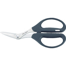 Load image into Gallery viewer, Hard Scissors  TH3  TRUSCO
