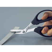 Load image into Gallery viewer, Hard Scissors  TH3  TRUSCO
