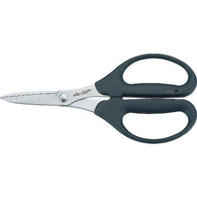 Load image into Gallery viewer, Hard Scissors  TH4  TRUSCO
