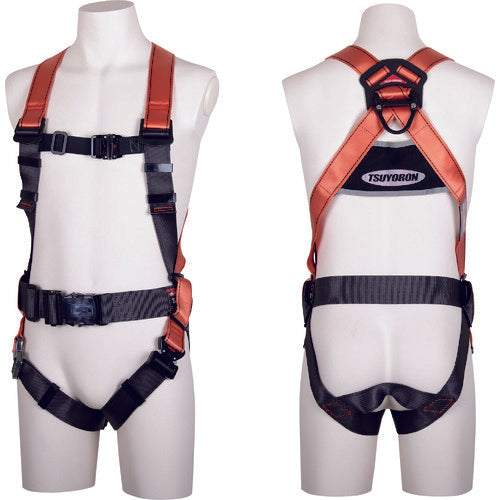 Full Body Harness  TH-502-OT-OR-L-JAN-BX  TSUYORON