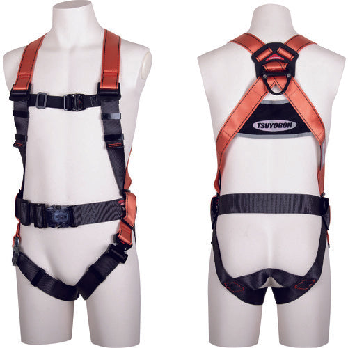 Full Body Harness  TH-502-OT-OR-M-JAN-BX  TSUYORON