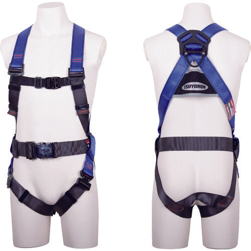 Full Body Harness  TH-502-OT-P-M-JAN-BX  TSUYORON