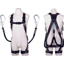 Load image into Gallery viewer, Full Body Harness  TH-504-2NV93SV-OT-DG-L-2R23-JAN-BX  TSUYORON
