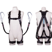 Load image into Gallery viewer, Full Body Harness  TH-504-2NV93SV-OT-DG-M-2R23-JAN-BX  TSUYORON
