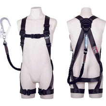 Load image into Gallery viewer, Full Body Harness  TH-504-NV93SV-OT-DG-L-R23-JAN-BX  TSUYORON
