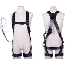 Load image into Gallery viewer, Full Body Harness  TH-504-OH93SV-OT-DG-L-R23-JAN-BX  TSUYORON
