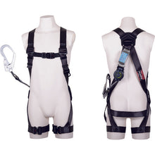 Load image into Gallery viewer, Full Body Harness  TH-504-TR93SV-OT-DG-L-R23-JAN-BX  TSUYORON
