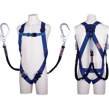 Load image into Gallery viewer, Full Body Harness  TH-510-2NV93SV-OT-BL4-M-2R23-JAN-BX  TSUYORON
