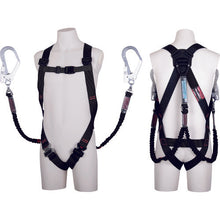 Load image into Gallery viewer, Full Body Harness  TH-510-2NV93SV-OT-BLK-L-2R23-JAN-BX  TSUYORON
