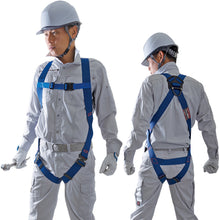 Load image into Gallery viewer, Full Body Harness  TH-510-OT-BL4-M-JAN-BX  TSUYORON
