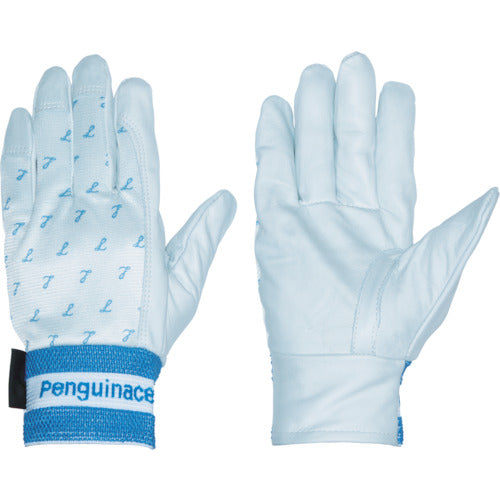 Cow Leather Gloves  TH-544  Penguinace