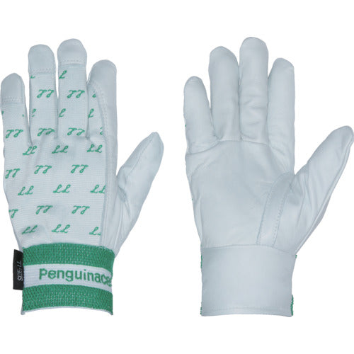 Cow Leather Gloves  TH-549  Penguinace