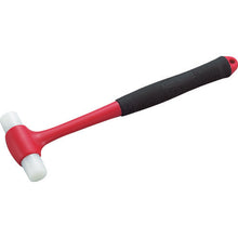 Load image into Gallery viewer, Head Exchange type Hammer  TH-9007  TRUSCO
