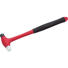 Load image into Gallery viewer, MINI Head Exchange type Hammer  TH-9012  TRUSCO
