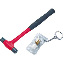 Load image into Gallery viewer, Micro Head Exchange type Hammer  TH-9017  TRUSCO
