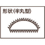 Load image into Gallery viewer, Steel File  THA200-02-S  TRUSCO
