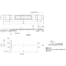 Load image into Gallery viewer, Carrying Handle  THA-246-1  TOCHIGIYA
