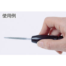 Load image into Gallery viewer, Short Diamond File  T-HANDLE  TRUSCO
