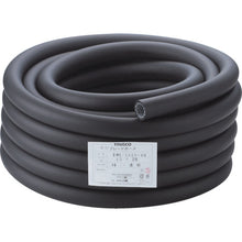 Load image into Gallery viewer, Foam Braided Hose  THB12-20  TRUSCO
