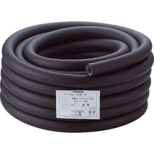 Load image into Gallery viewer, Foam Braided Hose  THB15-20  TRUSCO
