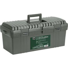 Load image into Gallery viewer, Plastic Tool Box  THB-410-OD  TRUSCO
