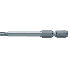 Load image into Gallery viewer, Hexlobe Bit  THB-T10-65  TRUSCO

