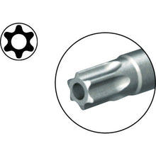 Load image into Gallery viewer, Hexlobe Bit  THB-T10-65  TRUSCO
