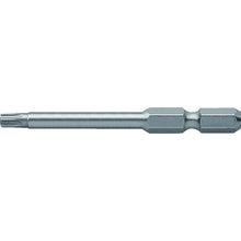 Load image into Gallery viewer, Hexlobe Bit  THB-T40-65  TRUSCO
