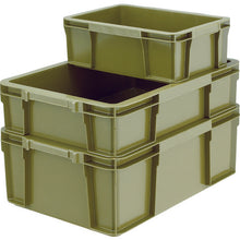 Load image into Gallery viewer, THC-A type Container  THC-03A-OD  TRUSCO
