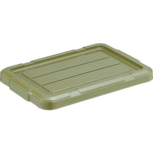 Load image into Gallery viewer, THC-A type Container  THC-07AF-OD  TRUSCO
