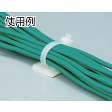 Load image into Gallery viewer, Self Adhesive Tie Mount  THC-101S-S2  TRUSCO
