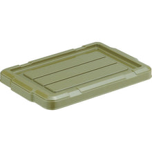 Load image into Gallery viewer, THC-B type Container  THC-13\24BF-OD  TRUSCO
