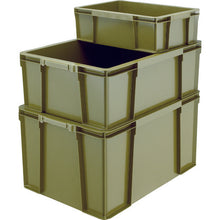 Load image into Gallery viewer, THC-B type Container  THC-13B-OD  TRUSCO
