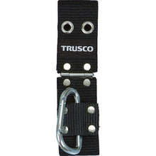 Load image into Gallery viewer, Tool Case  THC-190-BK  TRUSCO
