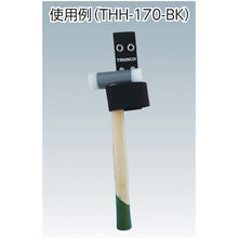 Load image into Gallery viewer, Tool Case  THC-190-BK  TRUSCO
