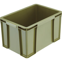 Load image into Gallery viewer, THC-B type Container  THC-24B-OD  TRUSCO
