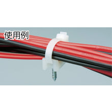 Load image into Gallery viewer, Screw type Tie Mount  THC-2  TRUSCO
