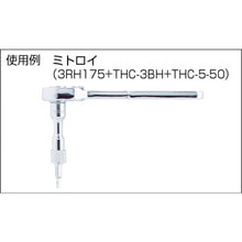 Load image into Gallery viewer, Hollow Wrench(T-type replacement)  THC-3BH  MITOROY
